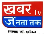 KhabarJantaTak